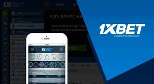 1xBet Indonesia Download APP - Your Ultimate Betting Experience