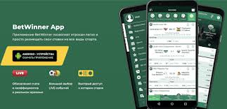 Complete Guide to Registration BetWinner 2