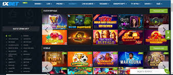 Comprehensive Guide to 1xBet Malaysia Download 47