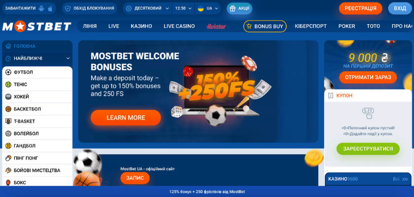 Crash and Aviator Games for Azerbaijani Gamblers 0 Crash and Aviator Games for Azerbaijani Gamblers 0