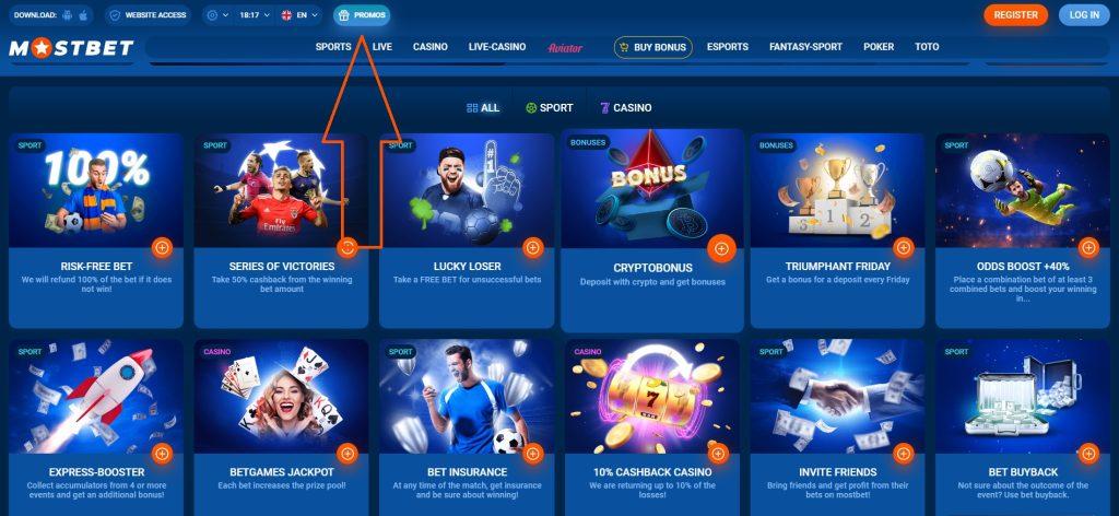 How to Choose the Right Online Casino for You in 2025 4 How to Choose the Right Online Casino for You in 2025 4