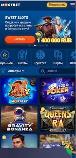 Online Casino Security and the Importance of Player Trust Online Casino Security and the Importance of Player Trust