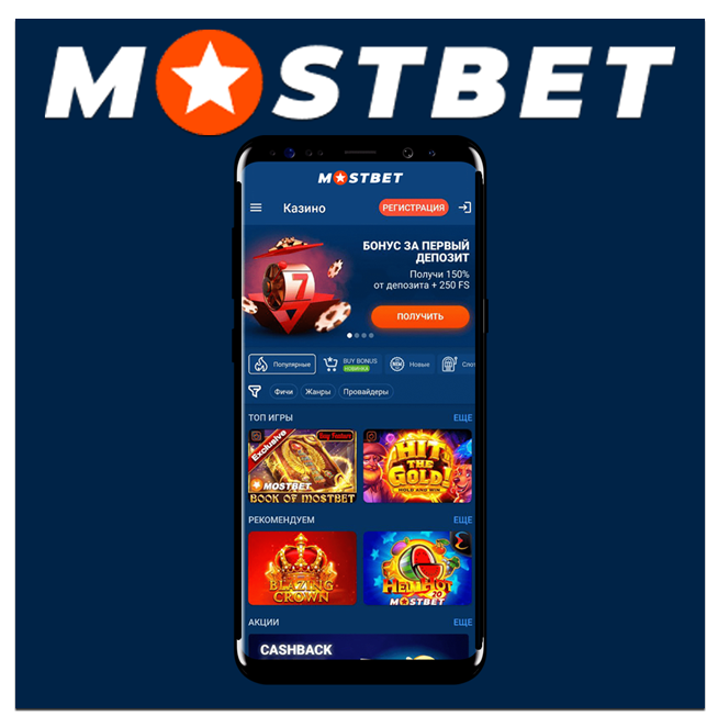 Online Casino Security and the Importance of Player Trust Online Casino Security and the Importance of Player Trust