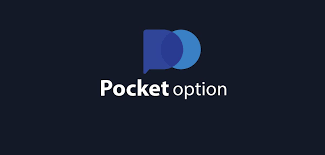 Complete Guide to Verification Pocket Option 9 Complete Guide to Verification Pocket Option 9