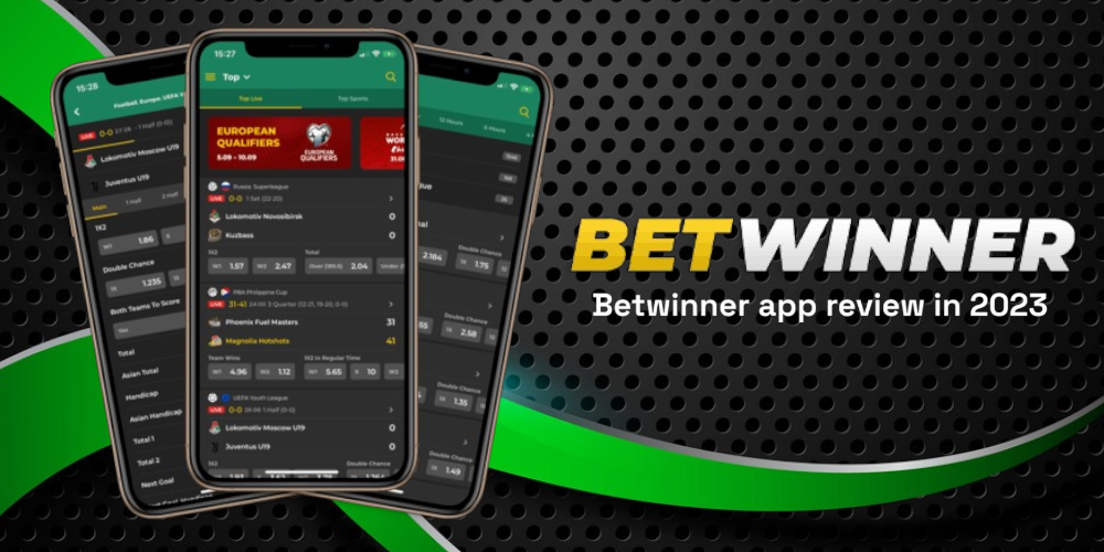 دليل شامل برومو كود Betwinner وكيفية الاستفادة من العروض المميزة